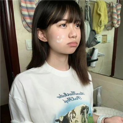 杭州伴游女生符皓月的资料